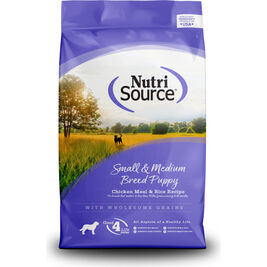 NutriSource Grain Inclusive Dry Dog Food, Small & Medium Breed Puppy