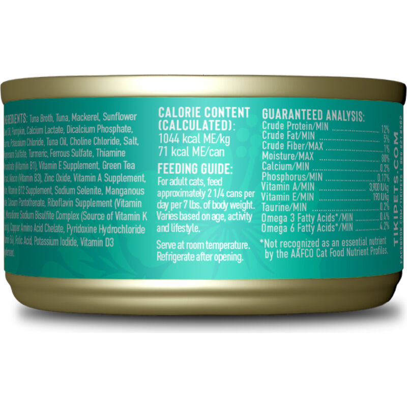 Tiki Cat Silver Canned Cat Food, Senior, Tuna & Mackerel, 2.4-oz image number null